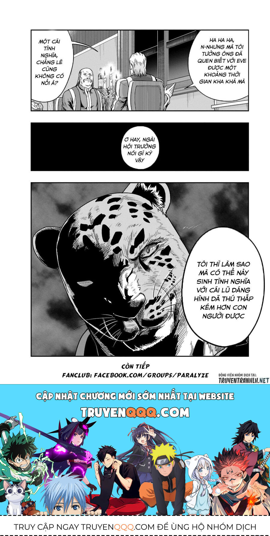 Failure Frame: Tôi Trở Thành Mạnh Nhất Với Kỹ Năng Trạng Thái Và Hủy Diệt Tất Cả: Chapter 26