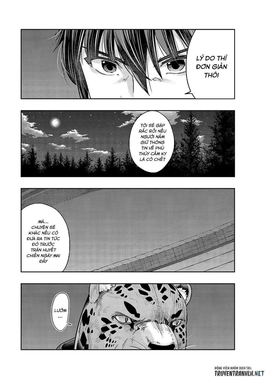 Failure Frame: Tôi Trở Thành Mạnh Nhất Với Kỹ Năng Trạng Thái Và Hủy Diệt Tất Cả: Chapter 26