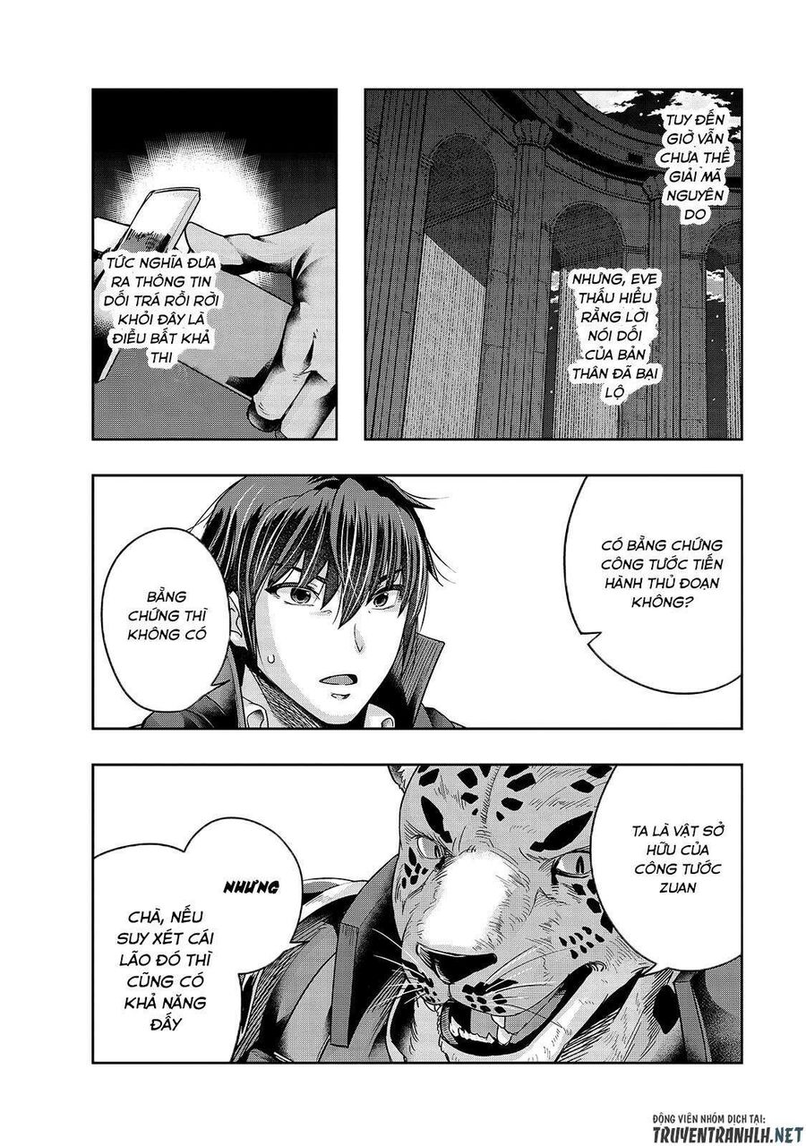 Failure Frame: Tôi Trở Thành Mạnh Nhất Với Kỹ Năng Trạng Thái Và Hủy Diệt Tất Cả: Chapter 26