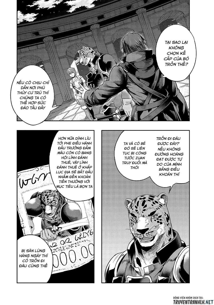 Failure Frame: Tôi Trở Thành Mạnh Nhất Với Kỹ Năng Trạng Thái Và Hủy Diệt Tất Cả: Chapter 26