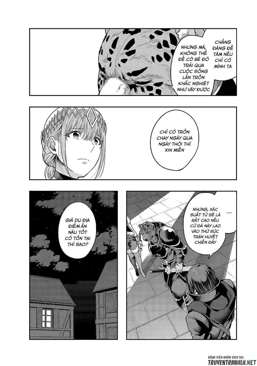 Failure Frame: Tôi Trở Thành Mạnh Nhất Với Kỹ Năng Trạng Thái Và Hủy Diệt Tất Cả: Chapter 26