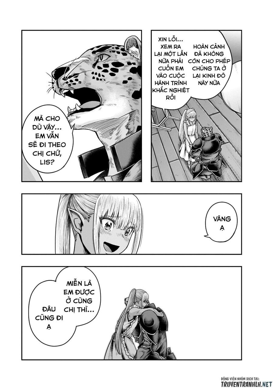 Failure Frame: Tôi Trở Thành Mạnh Nhất Với Kỹ Năng Trạng Thái Và Hủy Diệt Tất Cả: Chapter 27