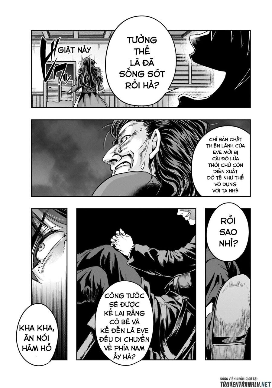 Failure Frame: Tôi Trở Thành Mạnh Nhất Với Kỹ Năng Trạng Thái Và Hủy Diệt Tất Cả: Chapter 27