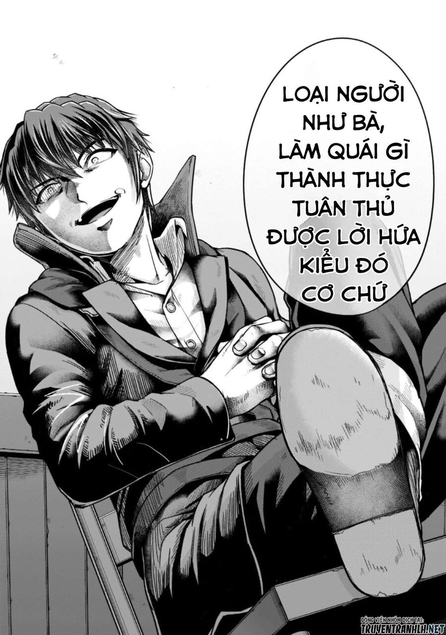 Failure Frame: Tôi Trở Thành Mạnh Nhất Với Kỹ Năng Trạng Thái Và Hủy Diệt Tất Cả: Chapter 27