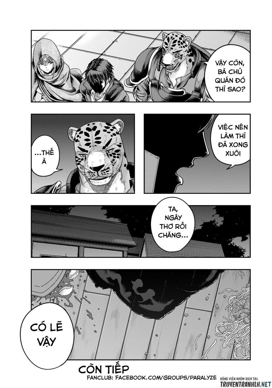 Failure Frame: Tôi Trở Thành Mạnh Nhất Với Kỹ Năng Trạng Thái Và Hủy Diệt Tất Cả: Chapter 27