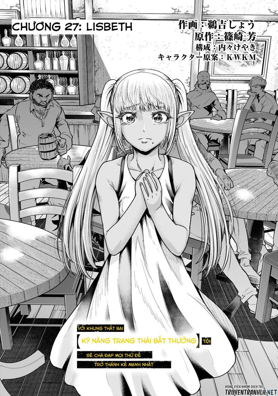Failure Frame: Tôi Trở Thành Mạnh Nhất Với Kỹ Năng Trạng Thái Và Hủy Diệt Tất Cả: Chapter 27