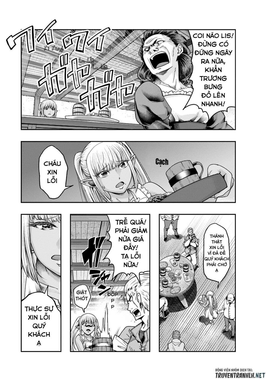 Failure Frame: Tôi Trở Thành Mạnh Nhất Với Kỹ Năng Trạng Thái Và Hủy Diệt Tất Cả: Chapter 27