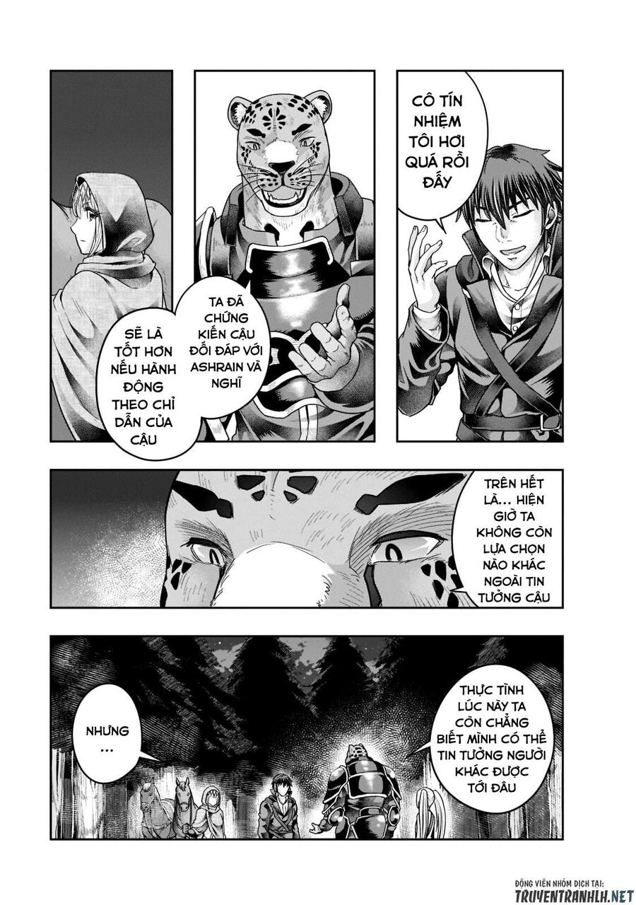 Failure Frame: Tôi Trở Thành Mạnh Nhất Với Kỹ Năng Trạng Thái Và Hủy Diệt Tất Cả: Chapter 28