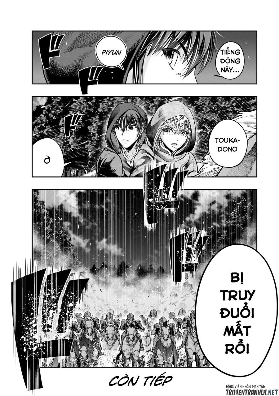 Failure Frame: Tôi Trở Thành Mạnh Nhất Với Kỹ Năng Trạng Thái Và Hủy Diệt Tất Cả: Chapter 28