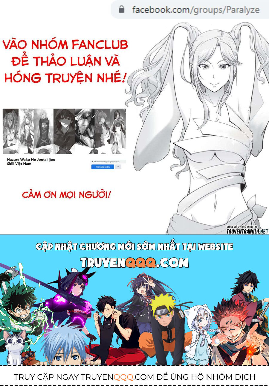 Failure Frame: Tôi Trở Thành Mạnh Nhất Với Kỹ Năng Trạng Thái Và Hủy Diệt Tất Cả: Chapter 28
