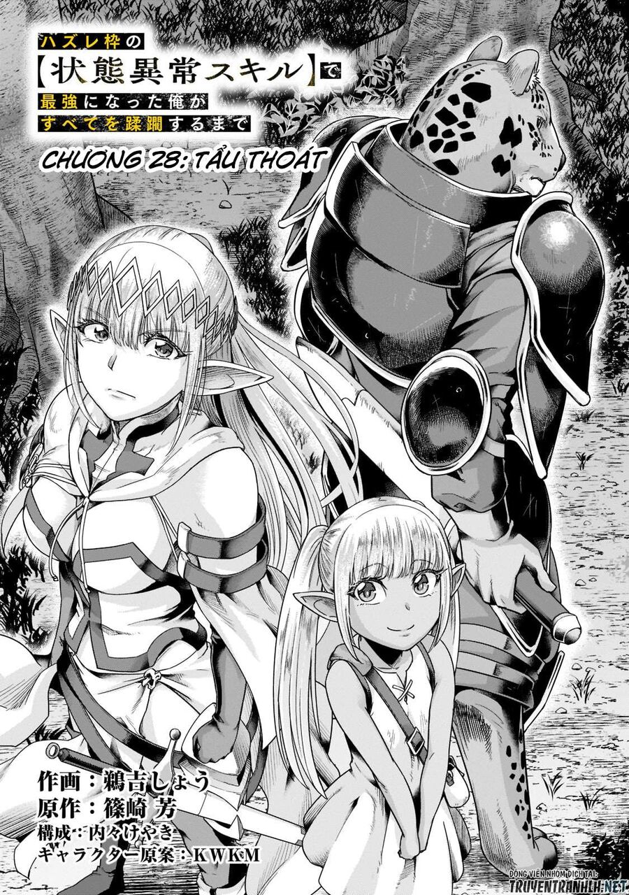 Failure Frame: Tôi Trở Thành Mạnh Nhất Với Kỹ Năng Trạng Thái Và Hủy Diệt Tất Cả: Chapter 28