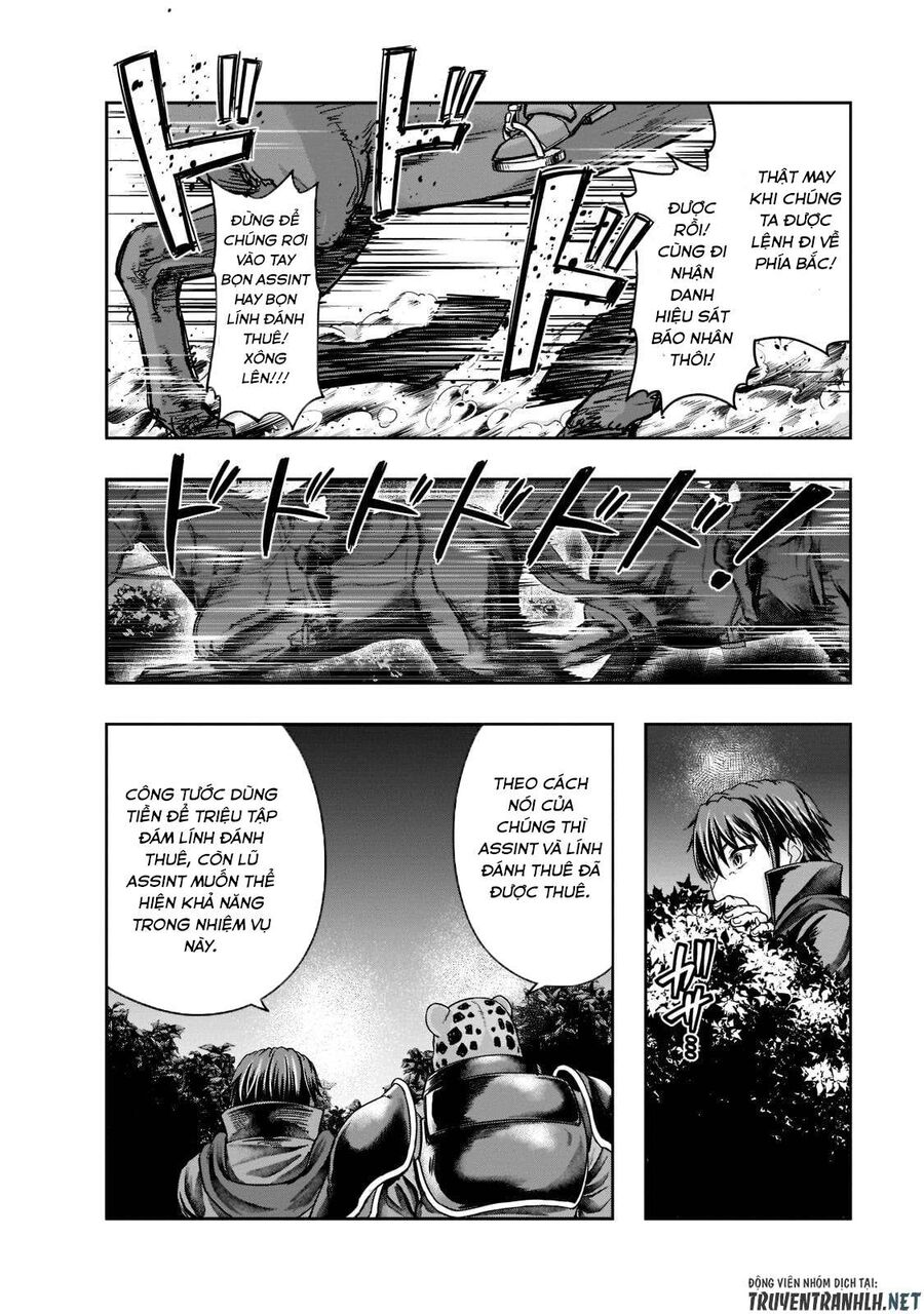 Failure Frame: Tôi Trở Thành Mạnh Nhất Với Kỹ Năng Trạng Thái Và Hủy Diệt Tất Cả: Chapter 29