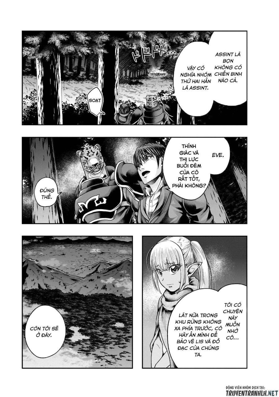 Failure Frame: Tôi Trở Thành Mạnh Nhất Với Kỹ Năng Trạng Thái Và Hủy Diệt Tất Cả: Chapter 29