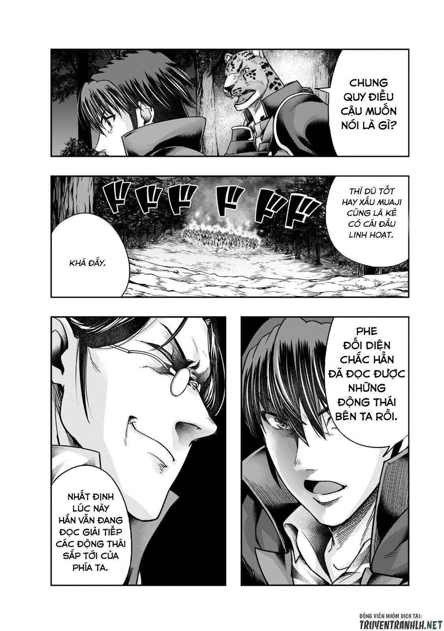 Failure Frame: Tôi Trở Thành Mạnh Nhất Với Kỹ Năng Trạng Thái Và Hủy Diệt Tất Cả: Chapter 29