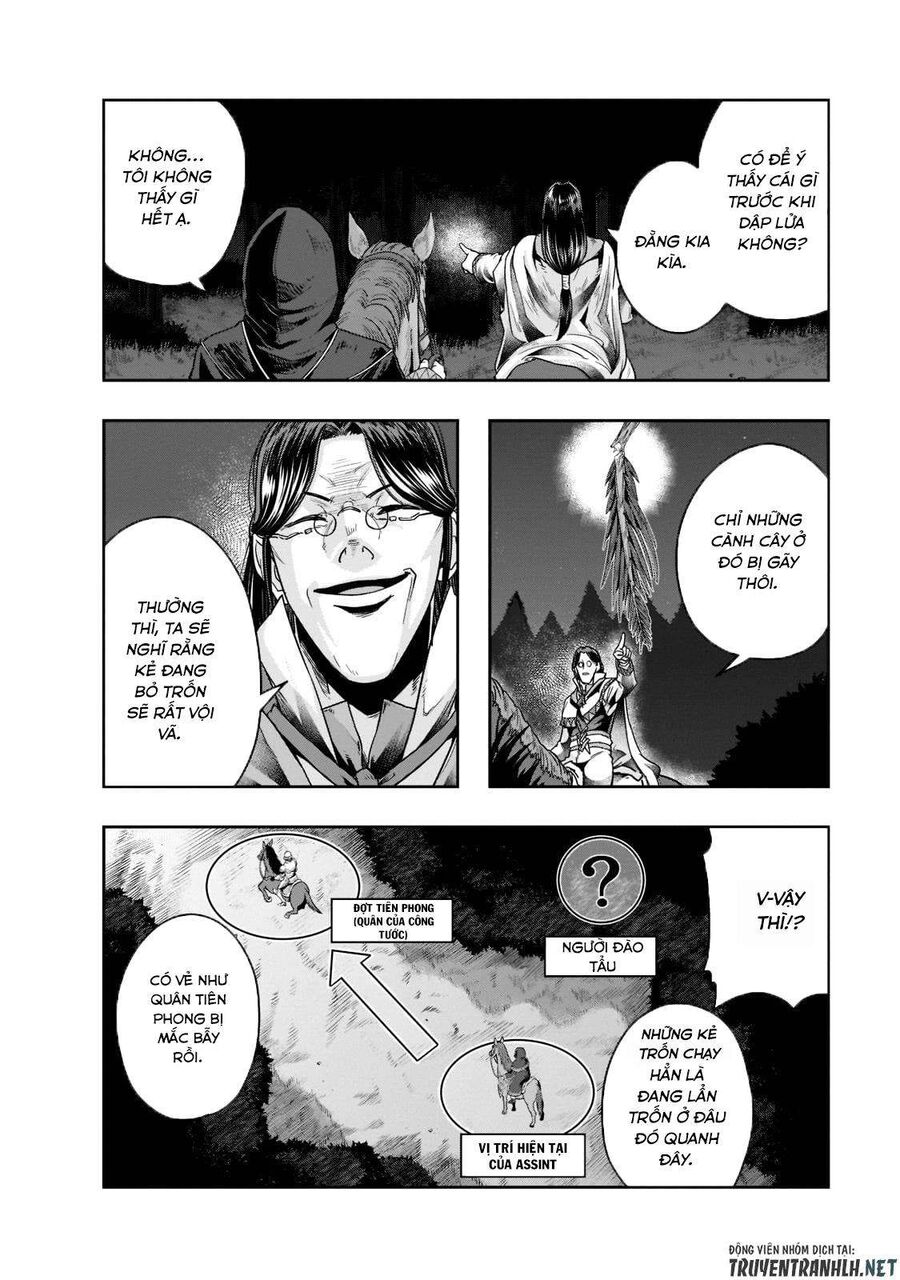 Failure Frame: Tôi Trở Thành Mạnh Nhất Với Kỹ Năng Trạng Thái Và Hủy Diệt Tất Cả: Chapter 29