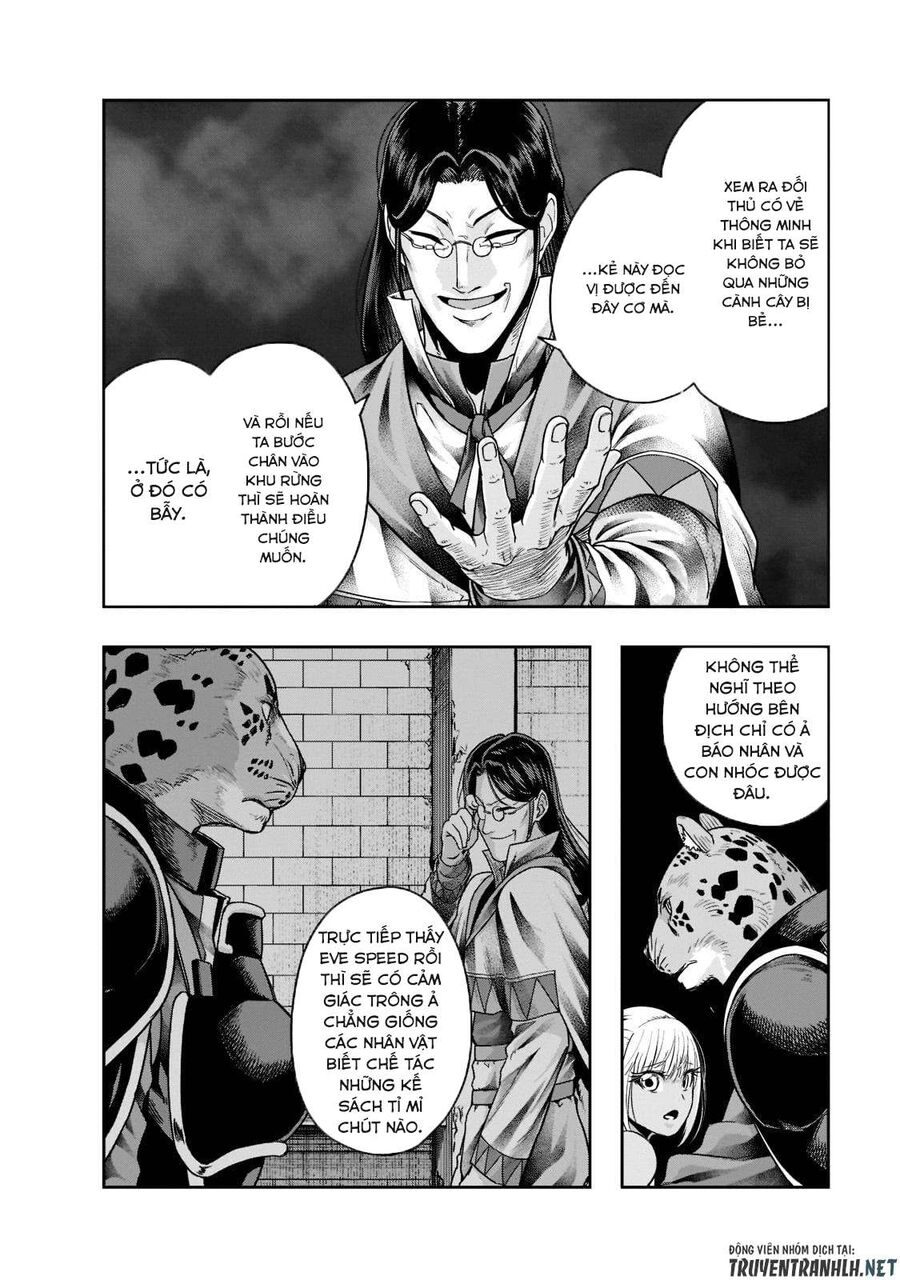 Failure Frame: Tôi Trở Thành Mạnh Nhất Với Kỹ Năng Trạng Thái Và Hủy Diệt Tất Cả: Chapter 29