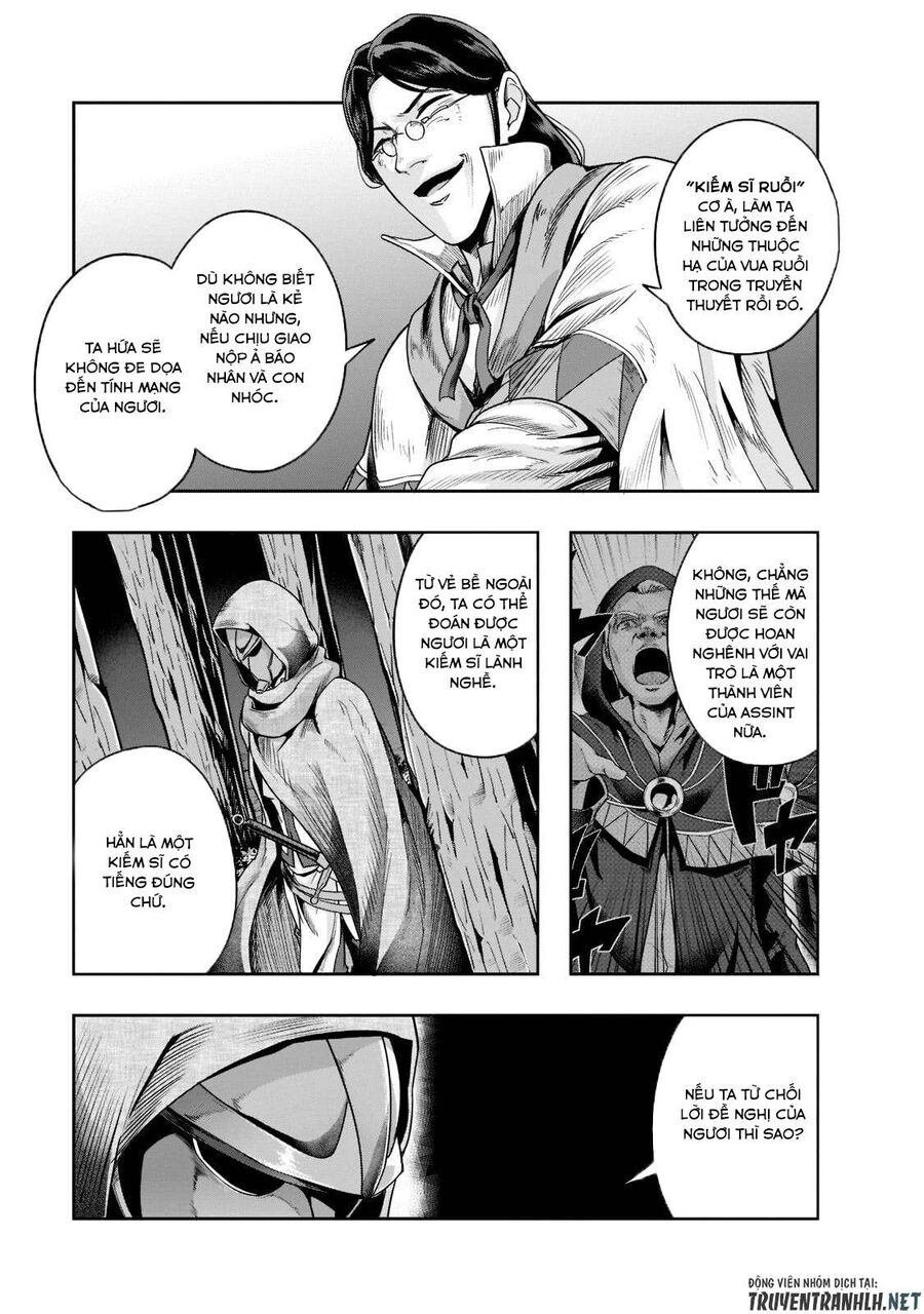 Failure Frame: Tôi Trở Thành Mạnh Nhất Với Kỹ Năng Trạng Thái Và Hủy Diệt Tất Cả: Chapter 29