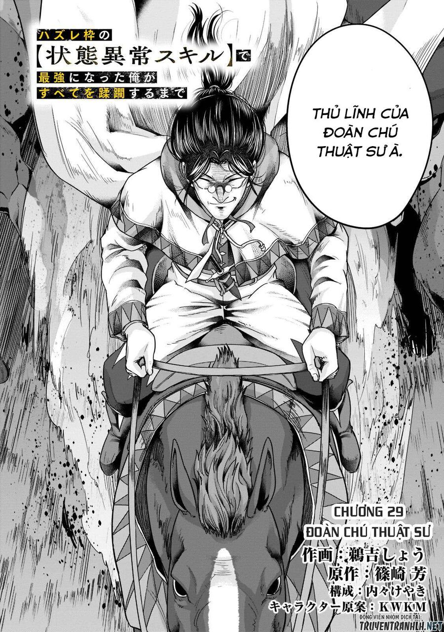 Failure Frame: Tôi Trở Thành Mạnh Nhất Với Kỹ Năng Trạng Thái Và Hủy Diệt Tất Cả: Chapter 29
