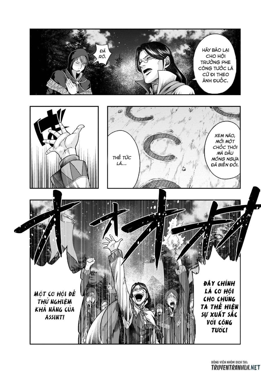Failure Frame: Tôi Trở Thành Mạnh Nhất Với Kỹ Năng Trạng Thái Và Hủy Diệt Tất Cả: Chapter 29