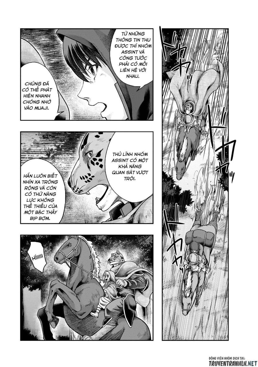 Failure Frame: Tôi Trở Thành Mạnh Nhất Với Kỹ Năng Trạng Thái Và Hủy Diệt Tất Cả: Chapter 29