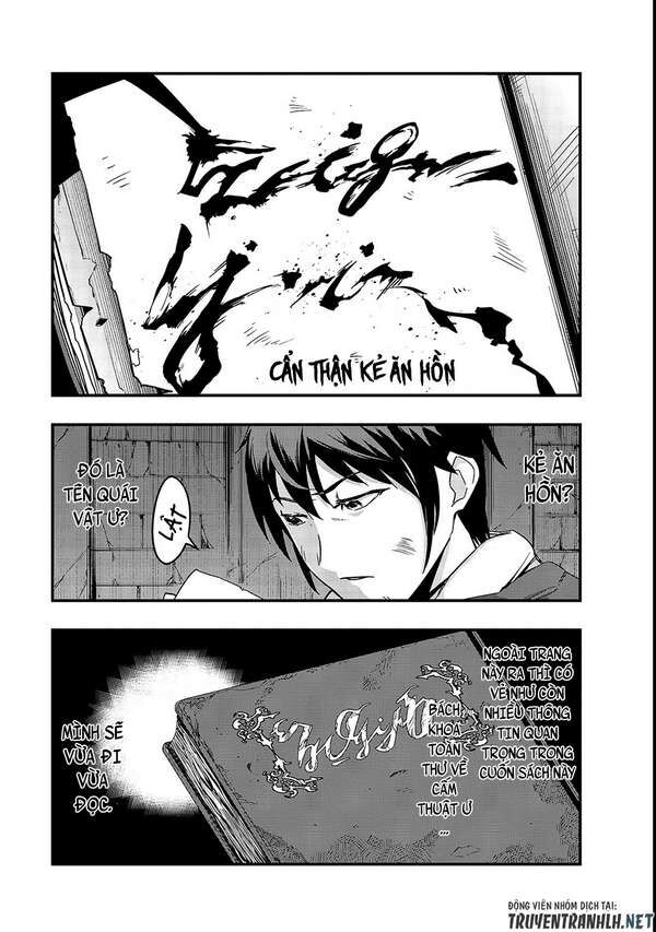 Failure Frame: Tôi Trở Thành Mạnh Nhất Với Kỹ Năng Trạng Thái Và Hủy Diệt Tất Cả: Chapter 3