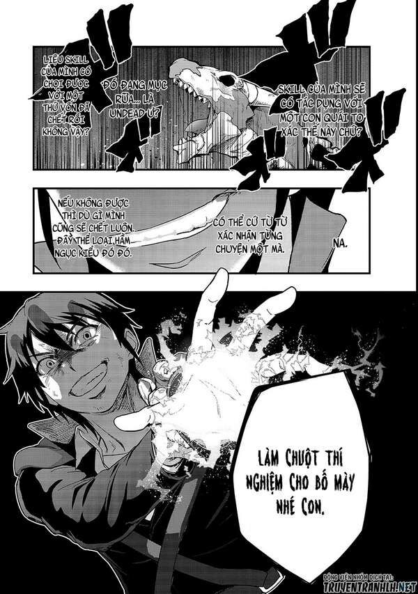 Failure Frame: Tôi Trở Thành Mạnh Nhất Với Kỹ Năng Trạng Thái Và Hủy Diệt Tất Cả: Chapter 3