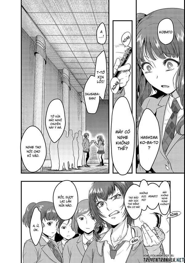 Failure Frame: Tôi Trở Thành Mạnh Nhất Với Kỹ Năng Trạng Thái Và Hủy Diệt Tất Cả: Chapter 3