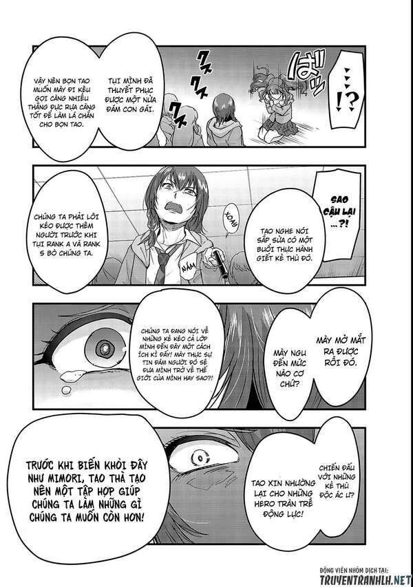 Failure Frame: Tôi Trở Thành Mạnh Nhất Với Kỹ Năng Trạng Thái Và Hủy Diệt Tất Cả: Chapter 3