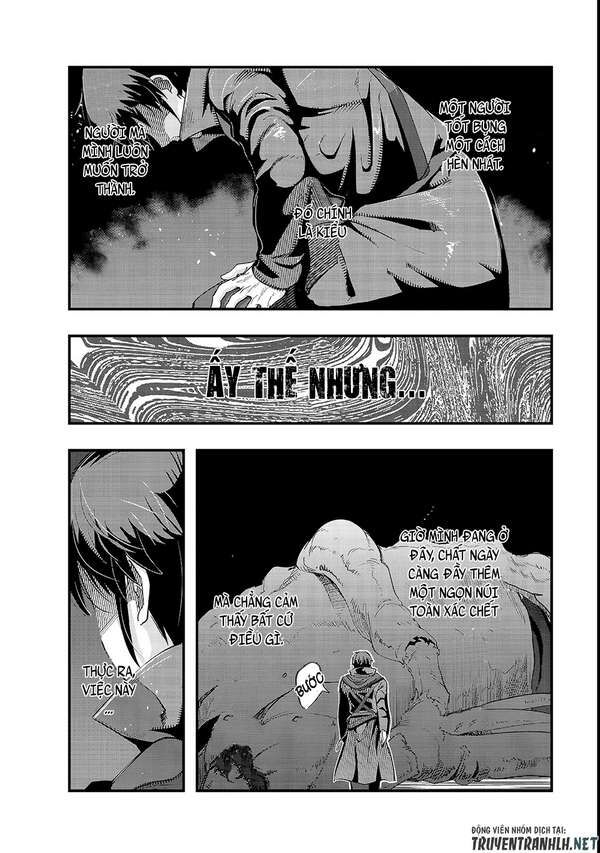 Failure Frame: Tôi Trở Thành Mạnh Nhất Với Kỹ Năng Trạng Thái Và Hủy Diệt Tất Cả: Chapter 3