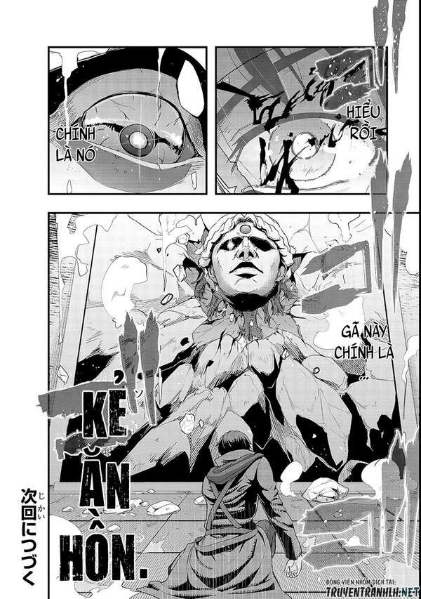 Failure Frame: Tôi Trở Thành Mạnh Nhất Với Kỹ Năng Trạng Thái Và Hủy Diệt Tất Cả: Chapter 3