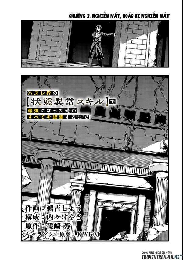 Failure Frame: Tôi Trở Thành Mạnh Nhất Với Kỹ Năng Trạng Thái Và Hủy Diệt Tất Cả: Chapter 3