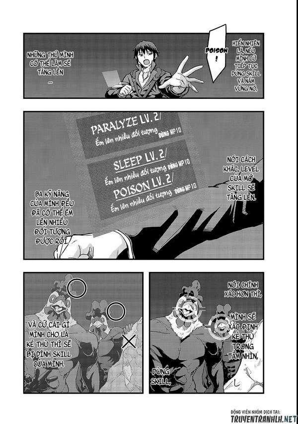 Failure Frame: Tôi Trở Thành Mạnh Nhất Với Kỹ Năng Trạng Thái Và Hủy Diệt Tất Cả: Chapter 3