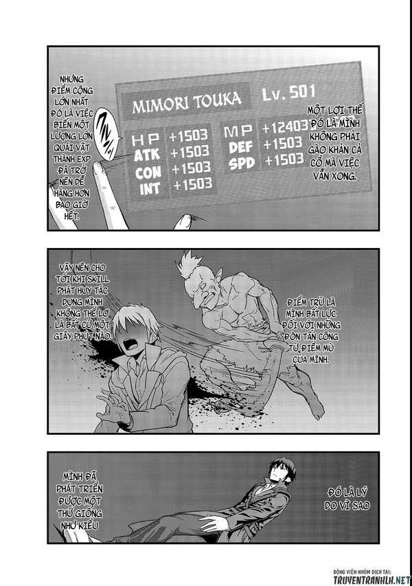 Failure Frame: Tôi Trở Thành Mạnh Nhất Với Kỹ Năng Trạng Thái Và Hủy Diệt Tất Cả: Chapter 3