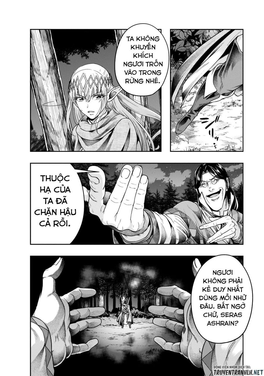 Failure Frame: Tôi Trở Thành Mạnh Nhất Với Kỹ Năng Trạng Thái Và Hủy Diệt Tất Cả: Chapter 30