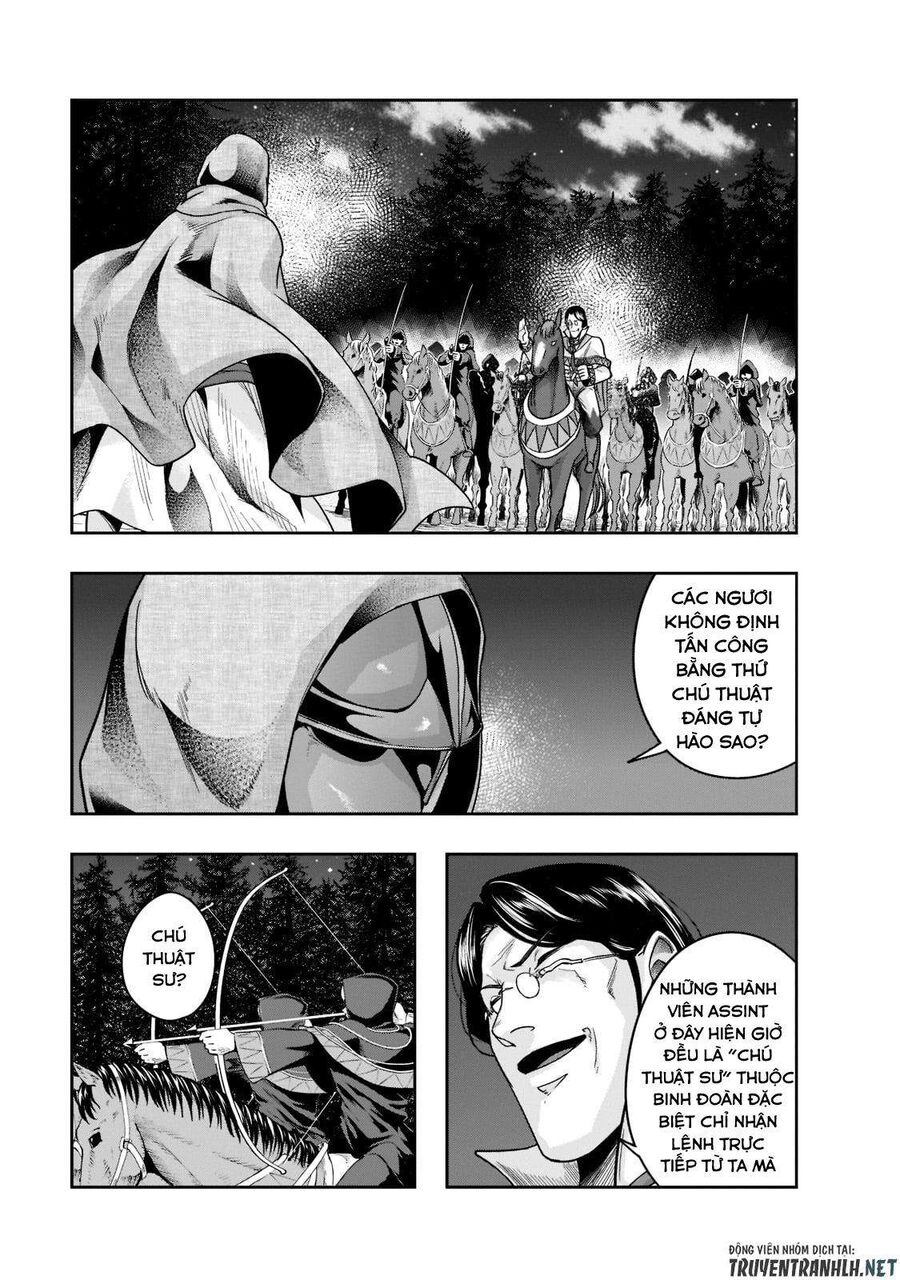 Failure Frame: Tôi Trở Thành Mạnh Nhất Với Kỹ Năng Trạng Thái Và Hủy Diệt Tất Cả: Chapter 30