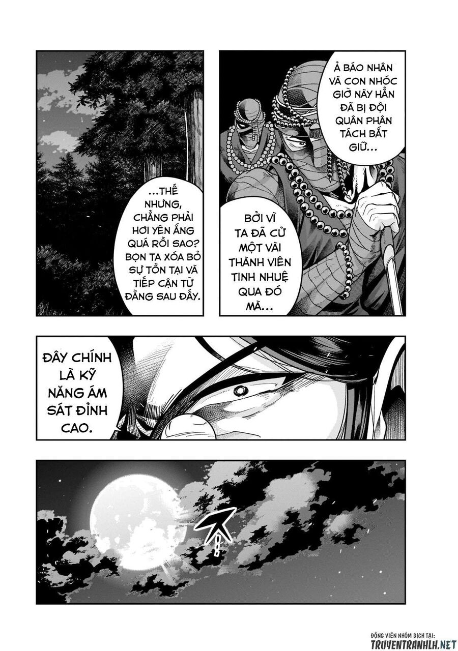 Failure Frame: Tôi Trở Thành Mạnh Nhất Với Kỹ Năng Trạng Thái Và Hủy Diệt Tất Cả: Chapter 30