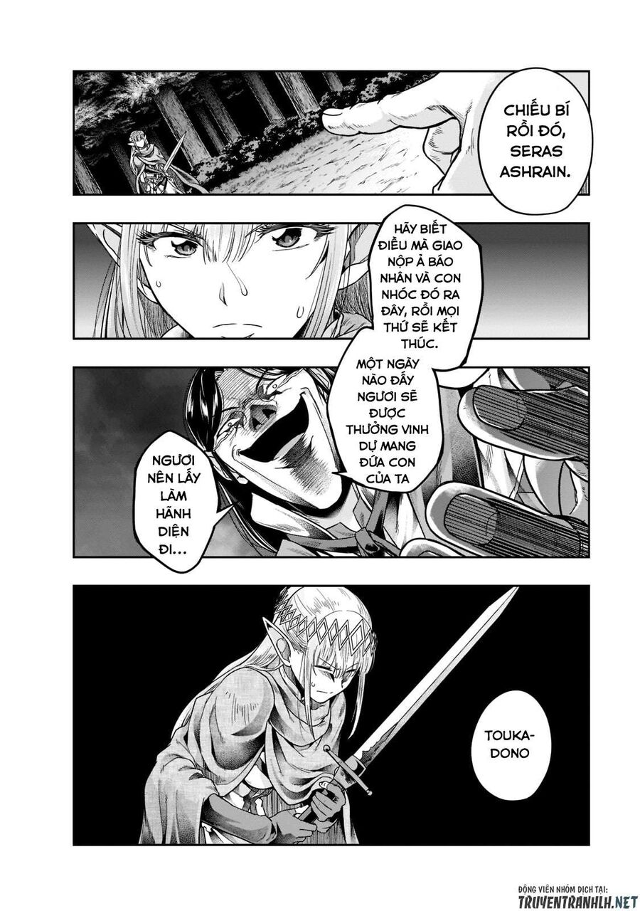 Failure Frame: Tôi Trở Thành Mạnh Nhất Với Kỹ Năng Trạng Thái Và Hủy Diệt Tất Cả: Chapter 30