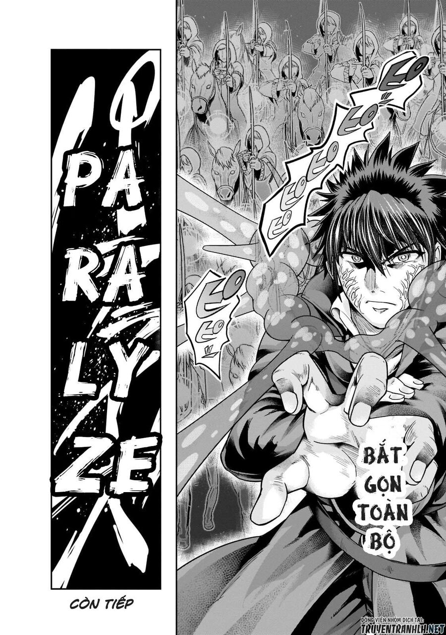 Failure Frame: Tôi Trở Thành Mạnh Nhất Với Kỹ Năng Trạng Thái Và Hủy Diệt Tất Cả: Chapter 30