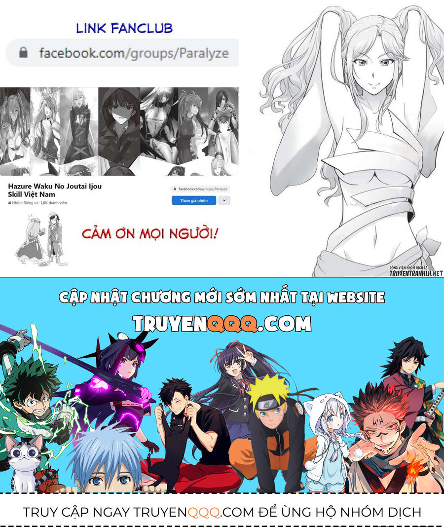 Failure Frame: Tôi Trở Thành Mạnh Nhất Với Kỹ Năng Trạng Thái Và Hủy Diệt Tất Cả: Chapter 30