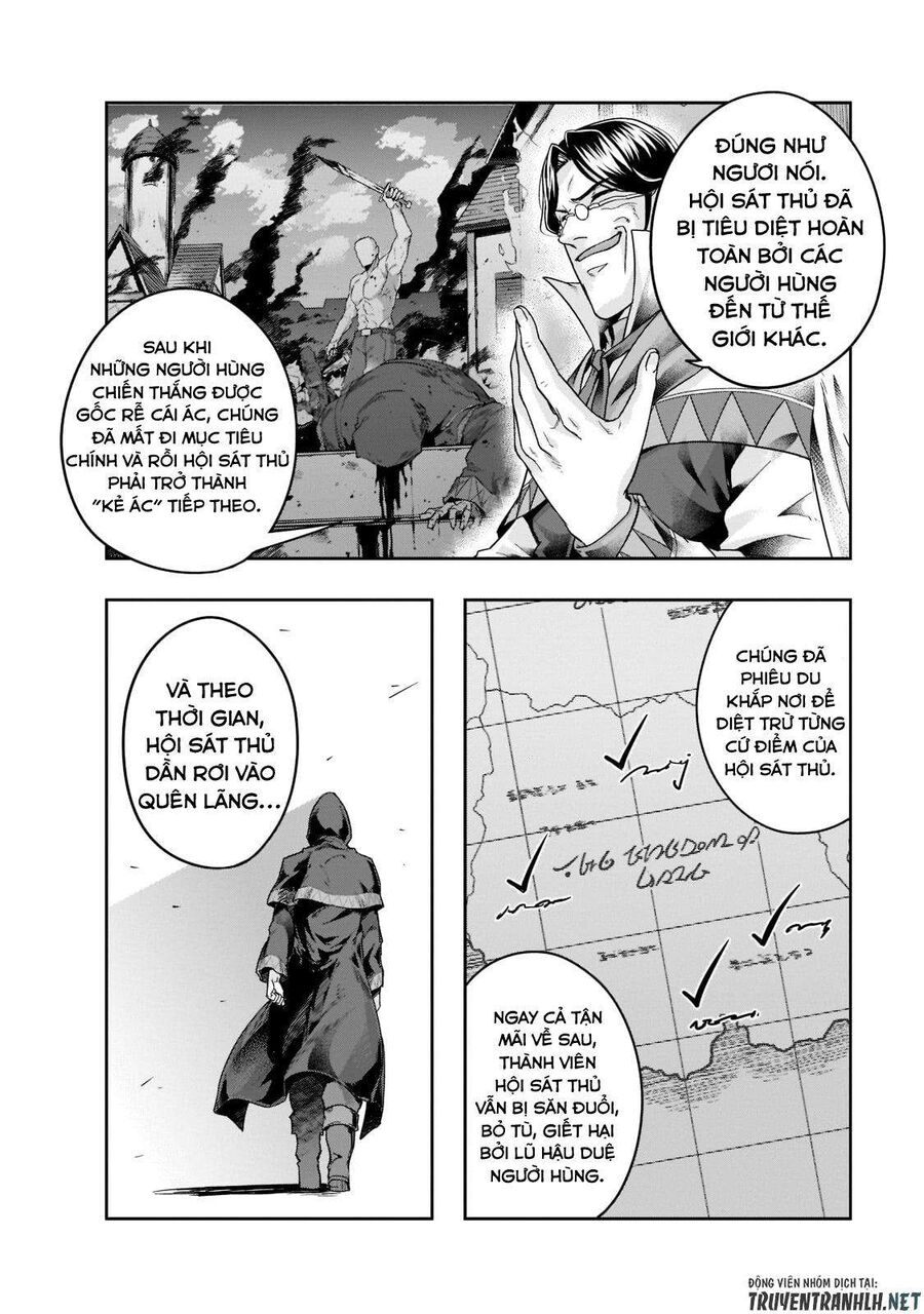 Failure Frame: Tôi Trở Thành Mạnh Nhất Với Kỹ Năng Trạng Thái Và Hủy Diệt Tất Cả: Chapter 30