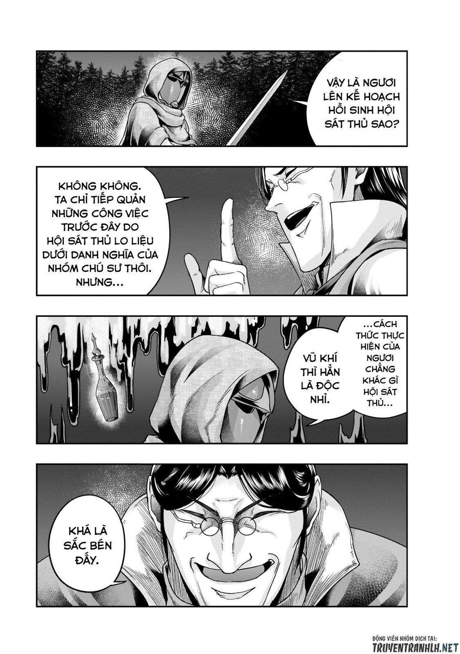 Failure Frame: Tôi Trở Thành Mạnh Nhất Với Kỹ Năng Trạng Thái Và Hủy Diệt Tất Cả: Chapter 30