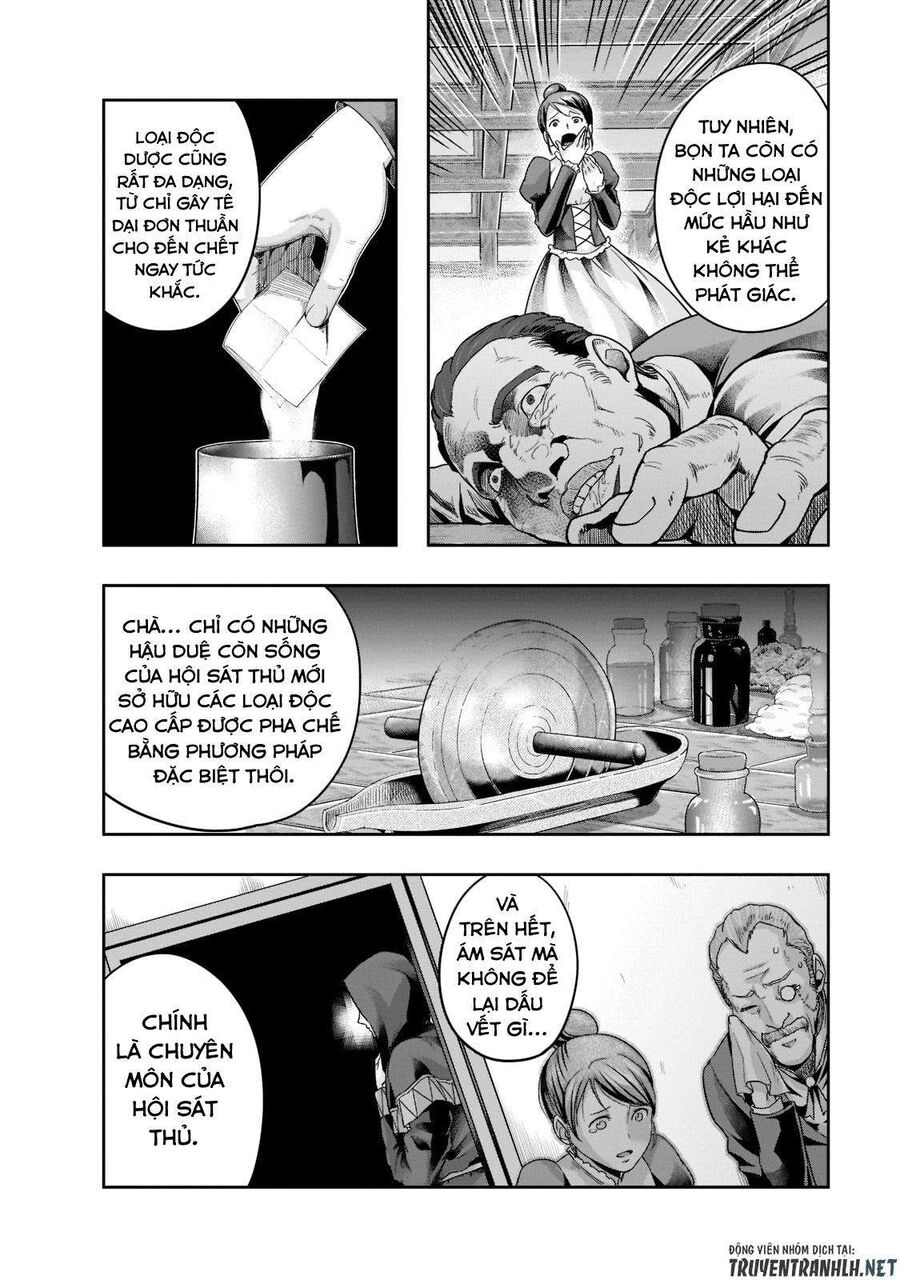 Failure Frame: Tôi Trở Thành Mạnh Nhất Với Kỹ Năng Trạng Thái Và Hủy Diệt Tất Cả: Chapter 30