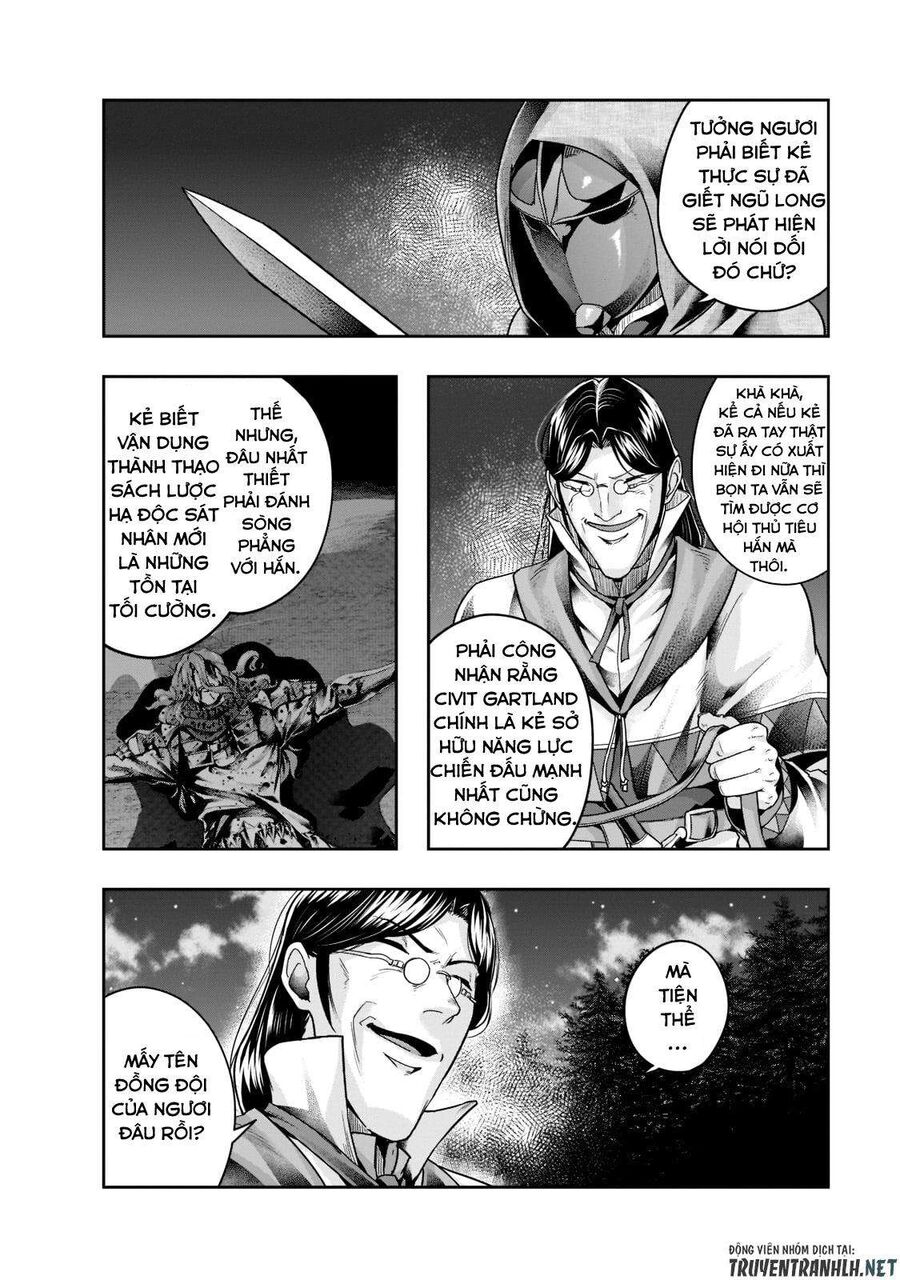 Failure Frame: Tôi Trở Thành Mạnh Nhất Với Kỹ Năng Trạng Thái Và Hủy Diệt Tất Cả: Chapter 30