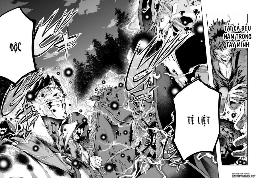Failure Frame: Tôi Trở Thành Mạnh Nhất Với Kỹ Năng Trạng Thái Và Hủy Diệt Tất Cả: Chapter 31