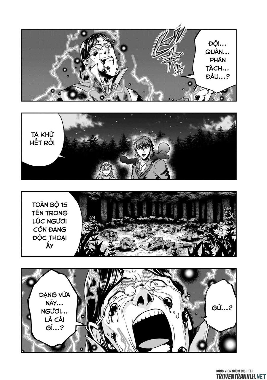 Failure Frame: Tôi Trở Thành Mạnh Nhất Với Kỹ Năng Trạng Thái Và Hủy Diệt Tất Cả: Chapter 31