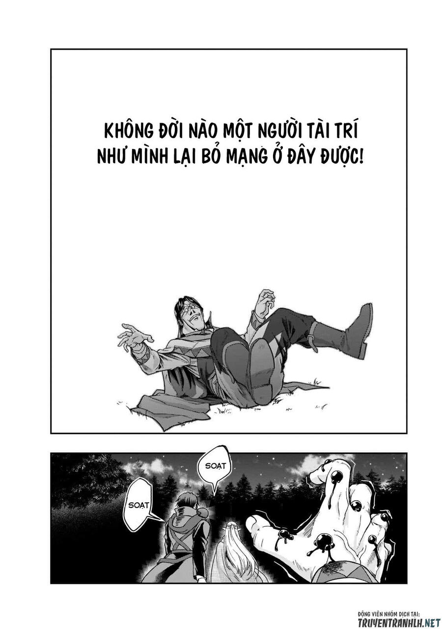 Failure Frame: Tôi Trở Thành Mạnh Nhất Với Kỹ Năng Trạng Thái Và Hủy Diệt Tất Cả: Chapter 31