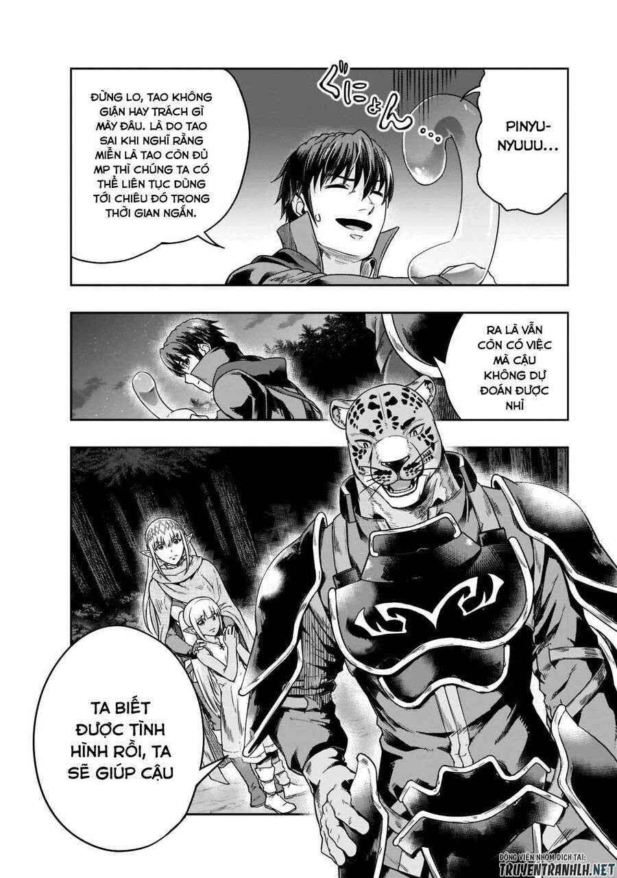 Failure Frame: Tôi Trở Thành Mạnh Nhất Với Kỹ Năng Trạng Thái Và Hủy Diệt Tất Cả: Chapter 31