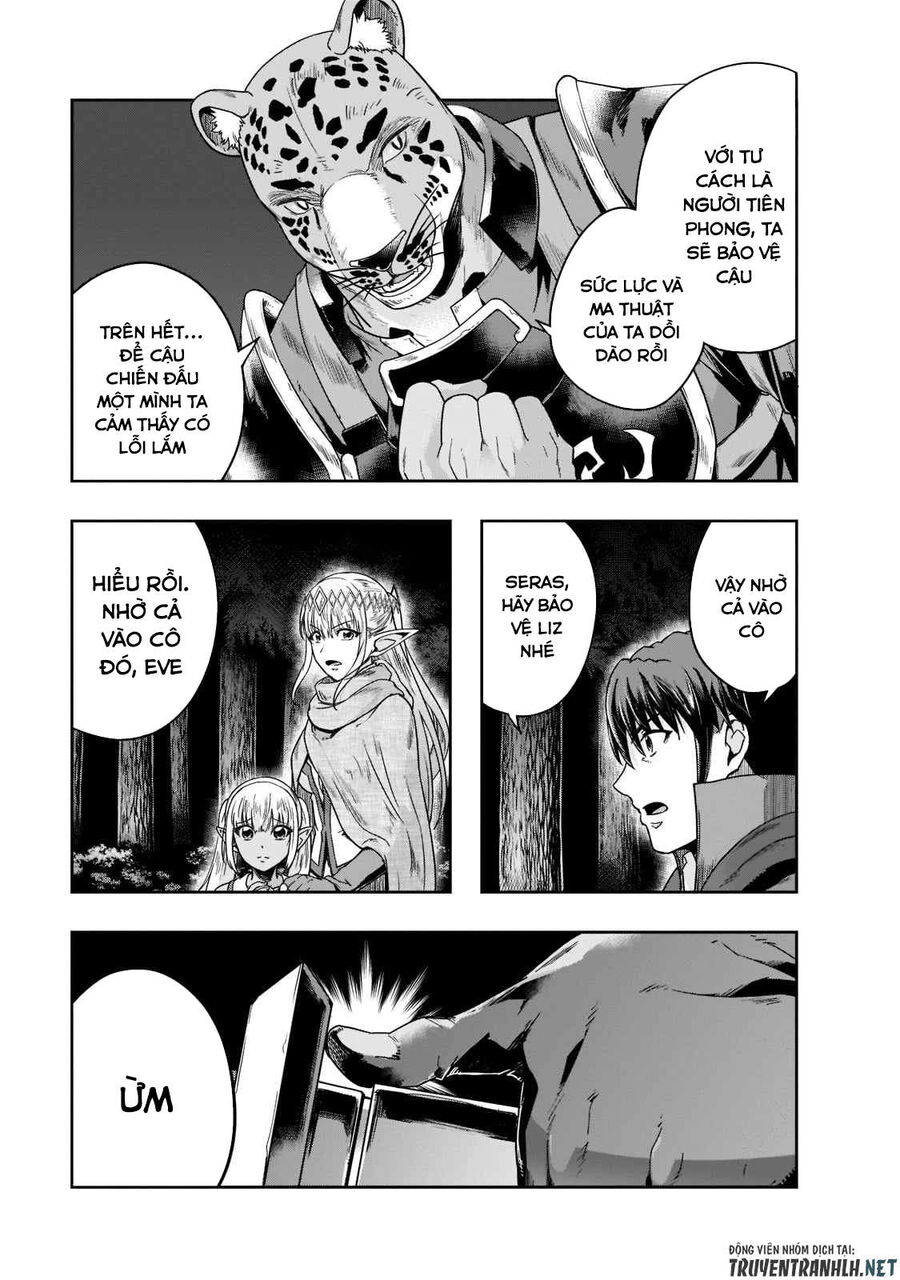 Failure Frame: Tôi Trở Thành Mạnh Nhất Với Kỹ Năng Trạng Thái Và Hủy Diệt Tất Cả: Chapter 31