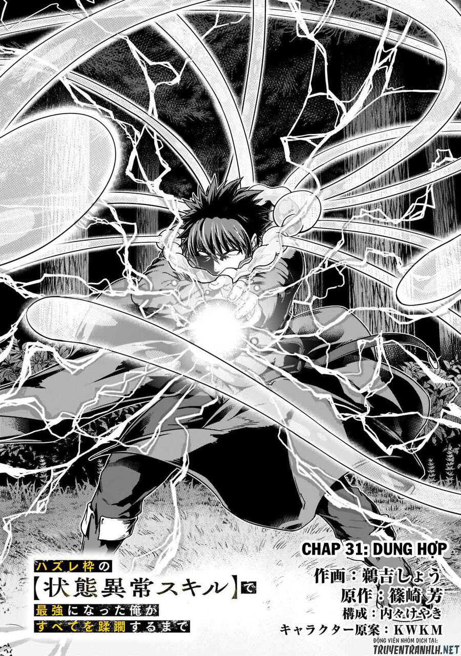 Failure Frame: Tôi Trở Thành Mạnh Nhất Với Kỹ Năng Trạng Thái Và Hủy Diệt Tất Cả: Chapter 31