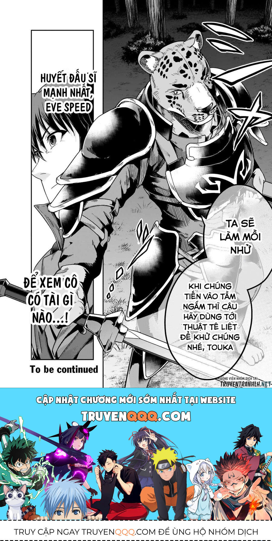 Failure Frame: Tôi Trở Thành Mạnh Nhất Với Kỹ Năng Trạng Thái Và Hủy Diệt Tất Cả: Chapter 31